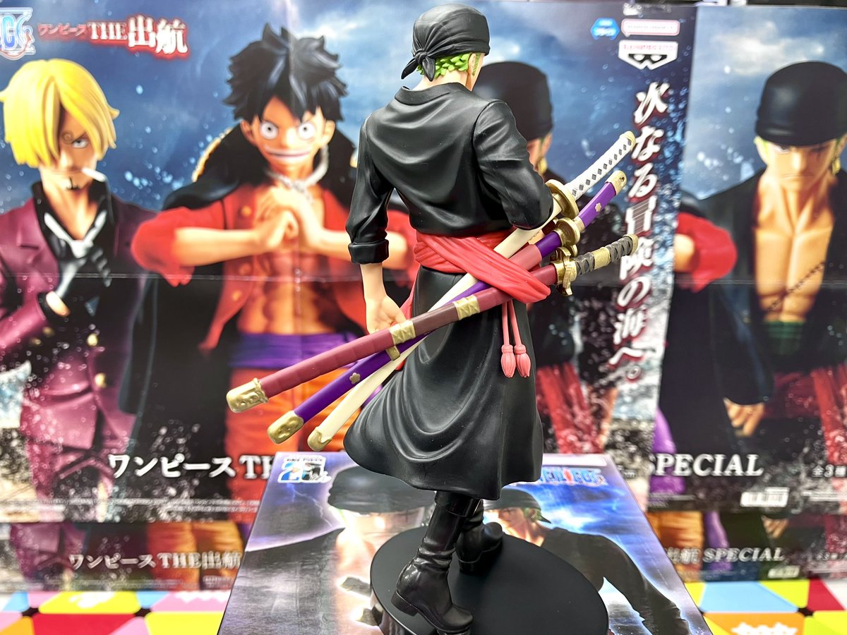 ワンピース あほらしい THE出航 SPECIAL ルフィ ゾロ フィギュア