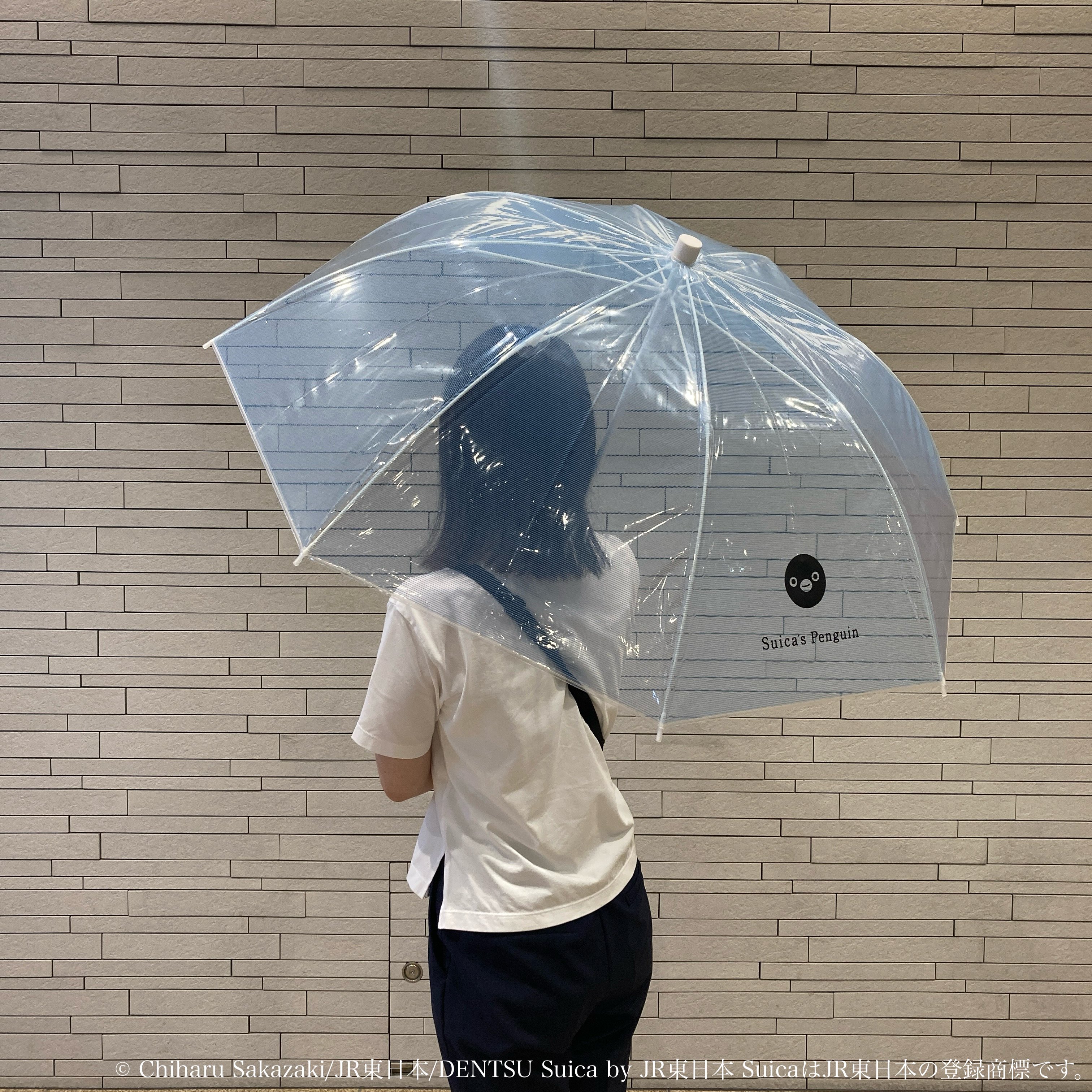 東京駅 グランスタ on X: 