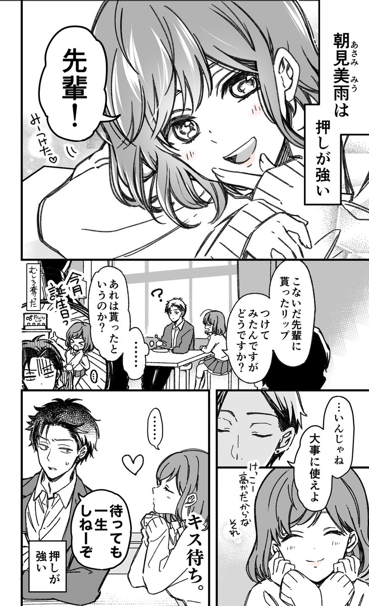(4/7) 