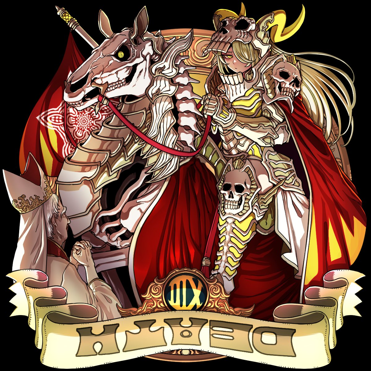 リオン将軍様ドラゴンクエスト ドラゴンオーブ ほぼ未使用 リオン将軍