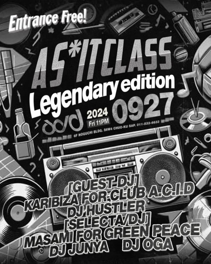 今夜です！

大先輩方とplayします！

CLUB ACIDに集合お願いします！