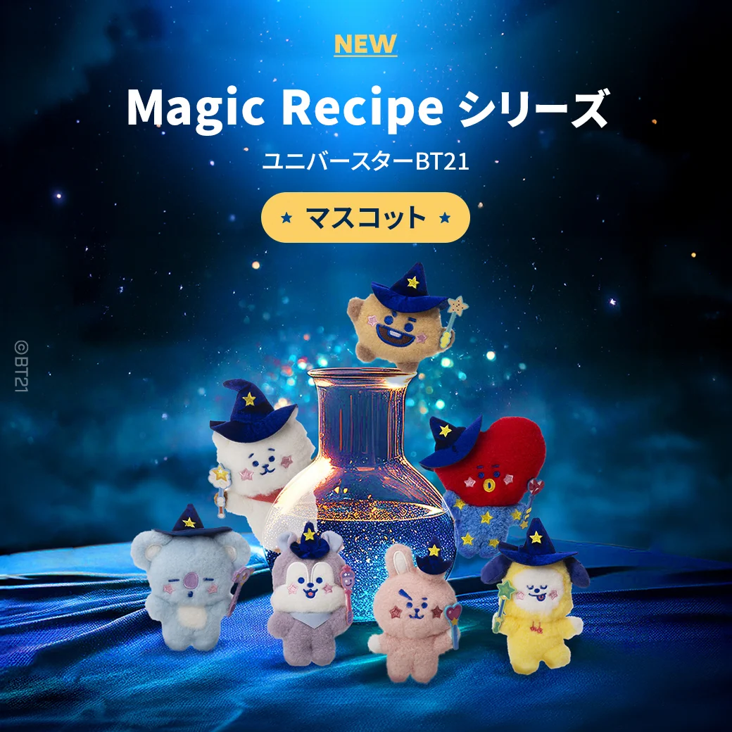 BT21 Japan Official on X: 