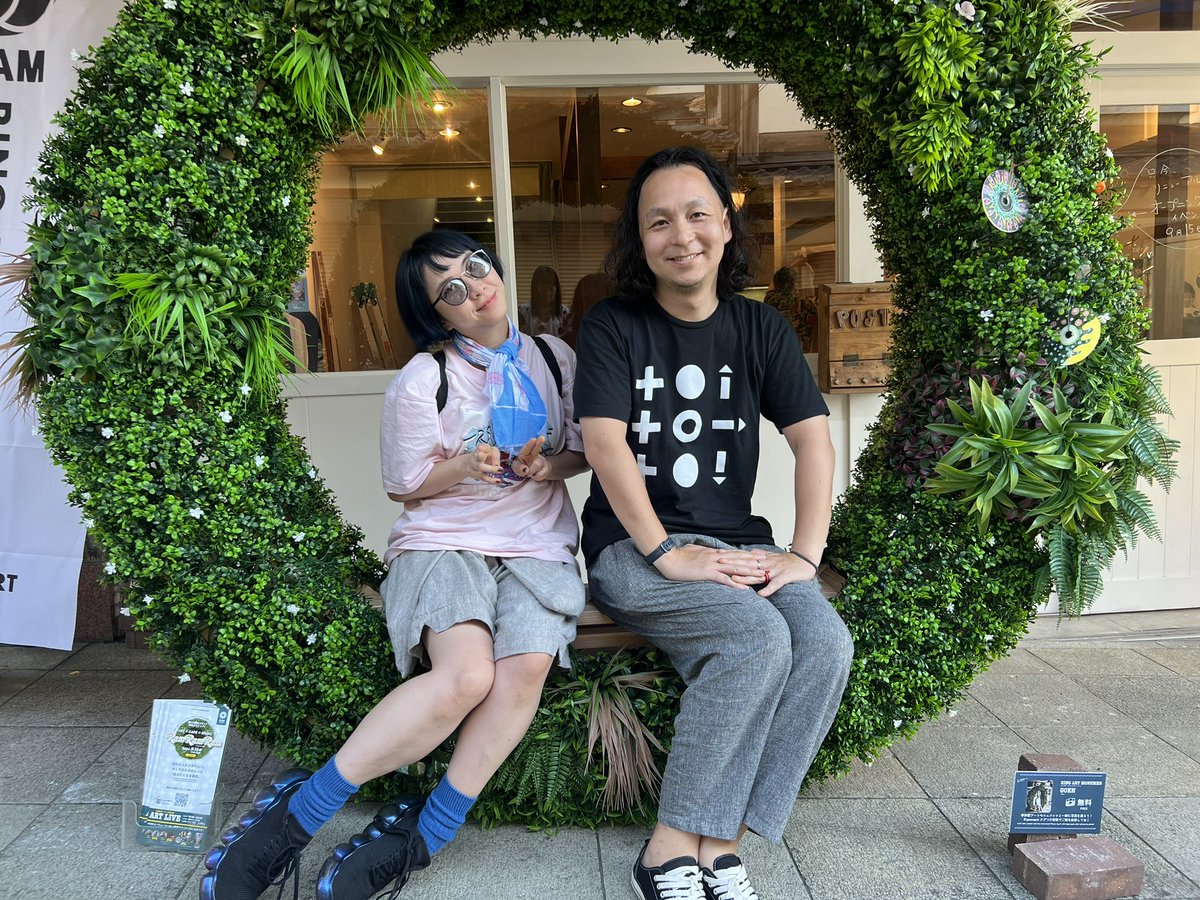 toitoitoi_jp's tweet photo. 週末のご予定は決まっていますか？

9/29日曜日はtoitoitoiが11:30からフリーライブです。
30分の演奏なのでそのあと横浜ランチ（中華街）も楽しめて、かつ夕方は別のライブにも迎えるスケジュールです。

ぜひ週末のご予定にtoitoitoiをどうぞー

※ご予約不要、お時間にお越し下さい
🦆🦆🦆 https://t.co/DgIODSU9w7