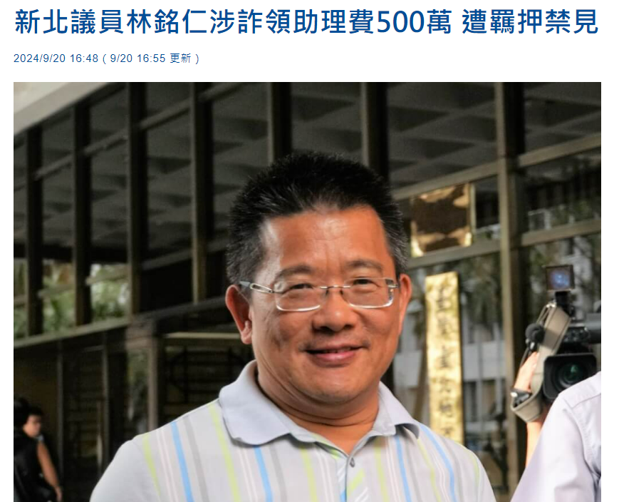 Jason-Wang tweet media