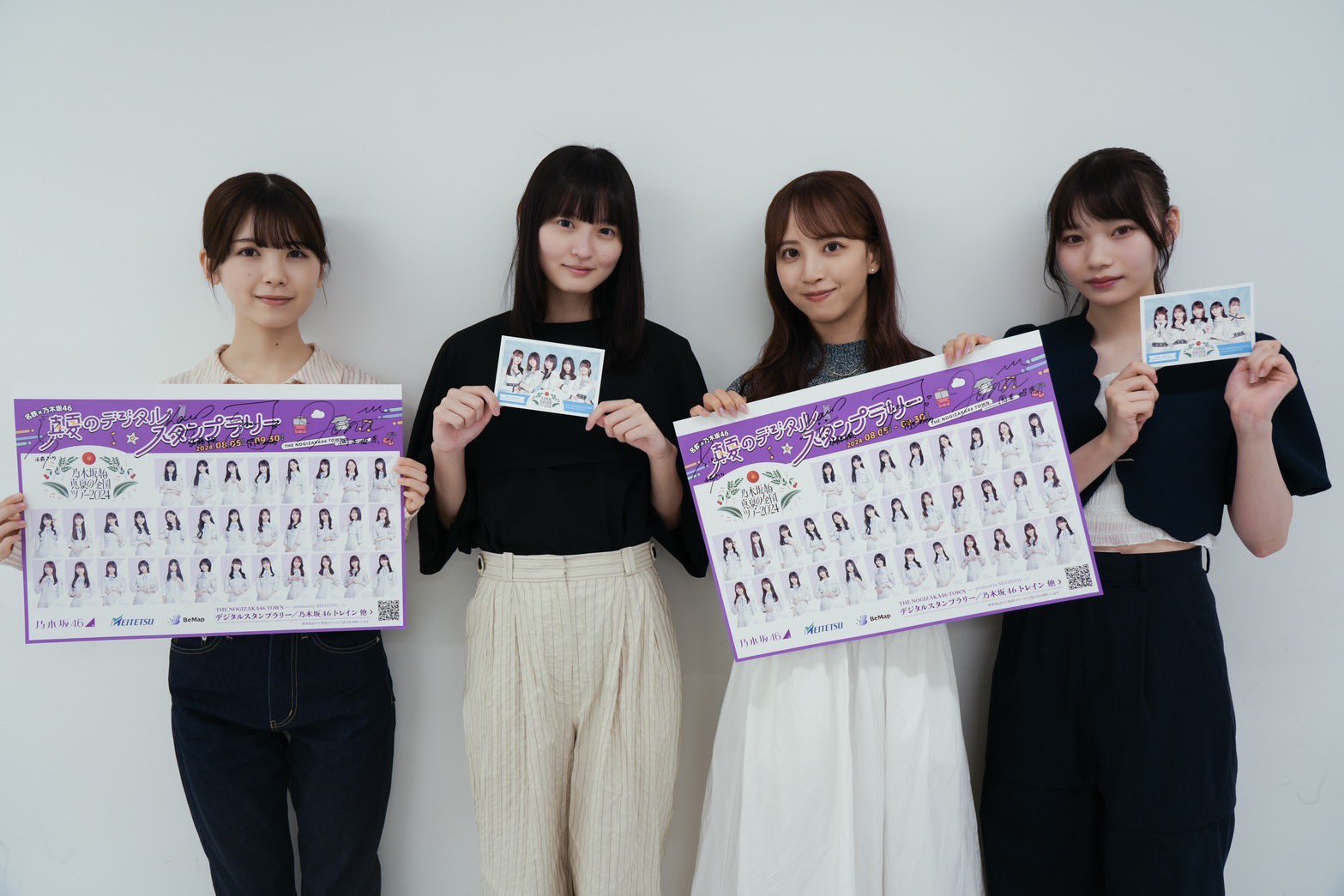 乃木坂　直筆サイン入りポスター　希少　ギガ200 ゲリライベント 乃木坂直筆サイン入りポスター希少ギガ200 ゲリライベント