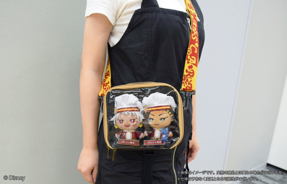 ディズニー ツイステッドワンダーランド 』 ぬいぐるみポーチ