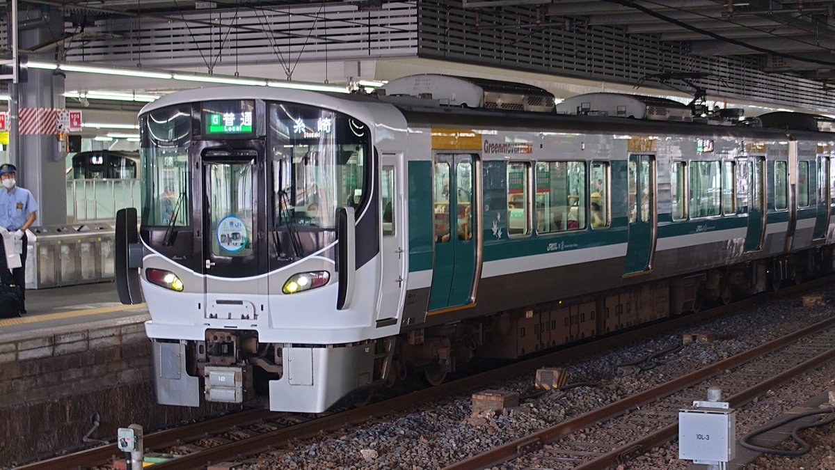 ２２７系の広電ラッピングです
９月２７日
３１８Mで糸崎に向かいました
#広島電鉄 
#広電 
#JR西日本 
#227系Geeenmovermax