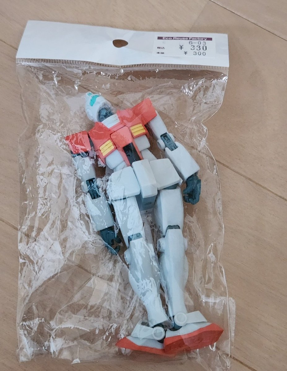 [閒聊] 鋼普拉美少女，RGM-79吉姆篇