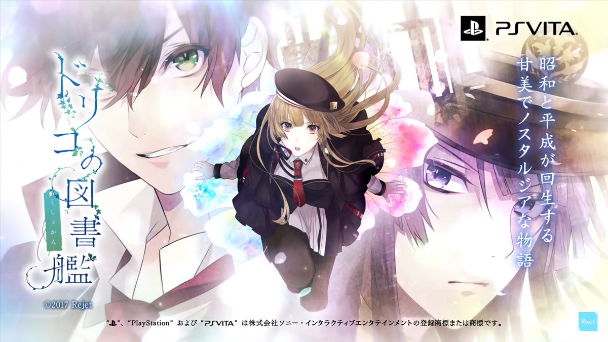 make up an otome game player tweet media