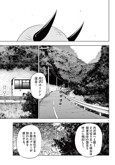 (3) 