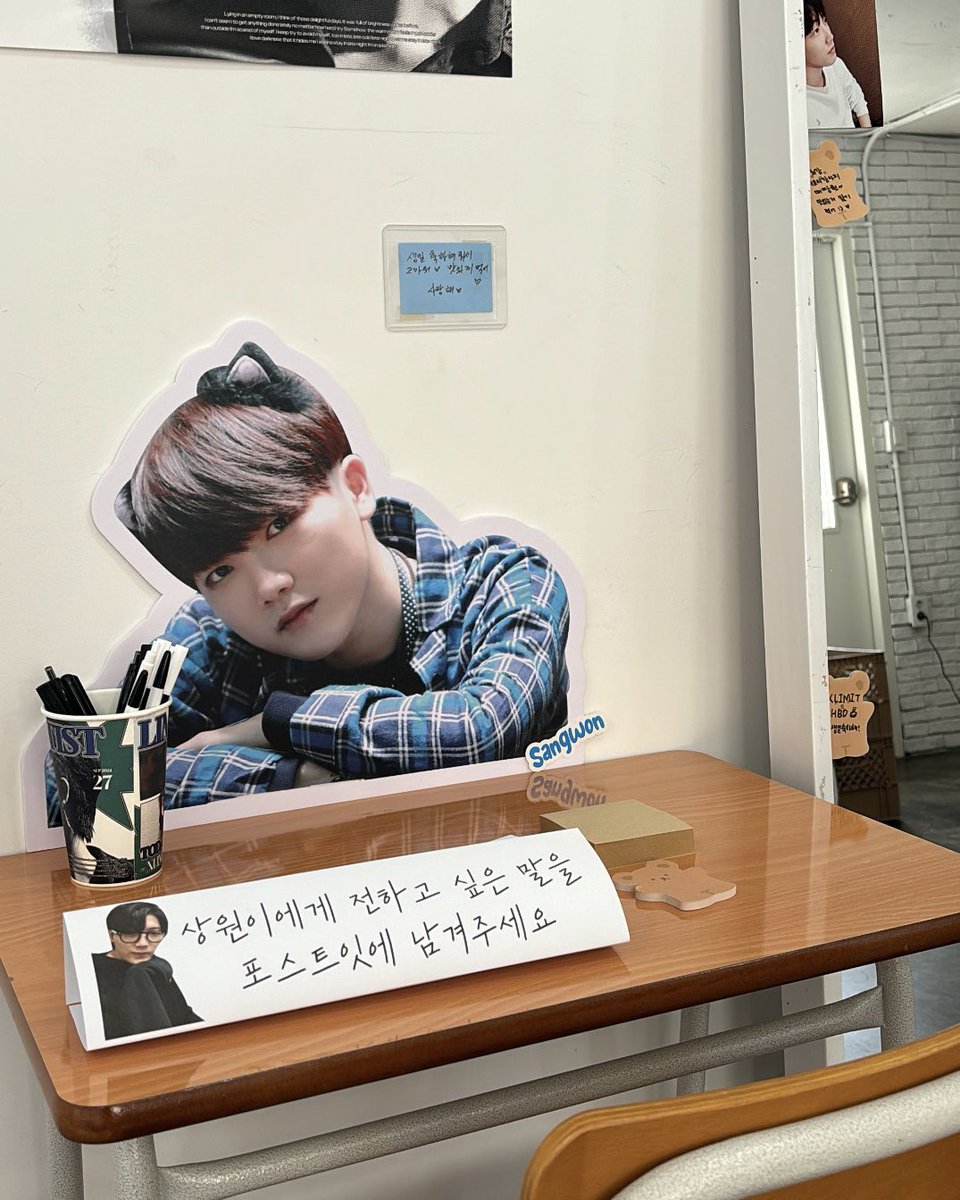 Limitless950927's tweet photo. 카페 내부에 메세지 존과 나눔존이 있습니다!🐶 https://t.co/STLkHtr0Dj