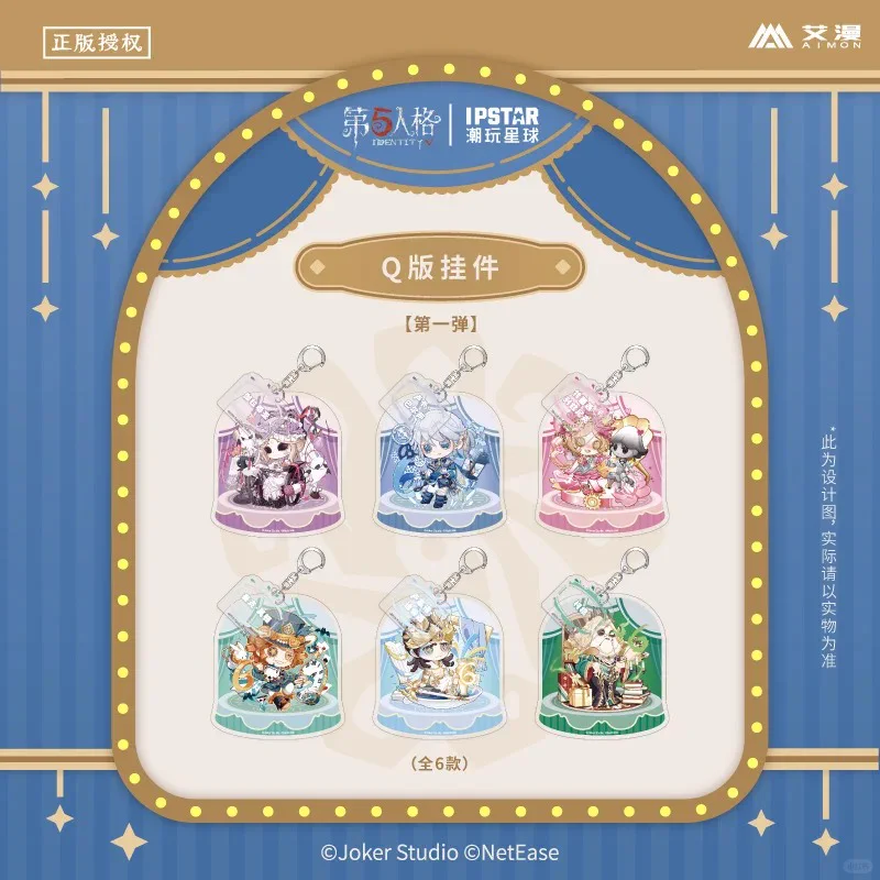 ゆうゆう猫@中国限定グッズ代行 on X: 