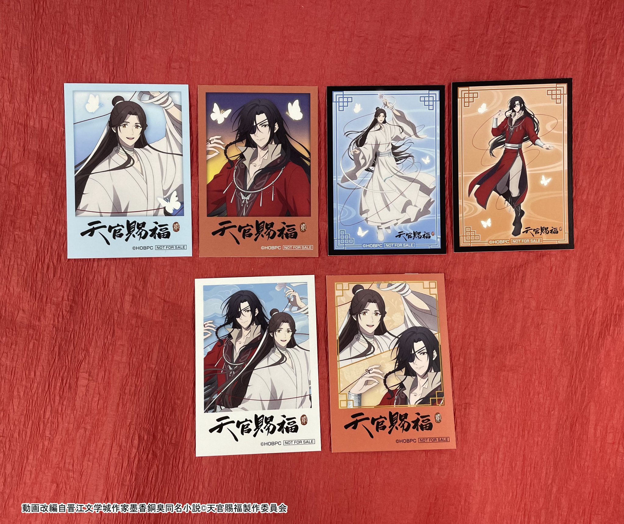 メディコス・エンタテインメント_総合 on X: 