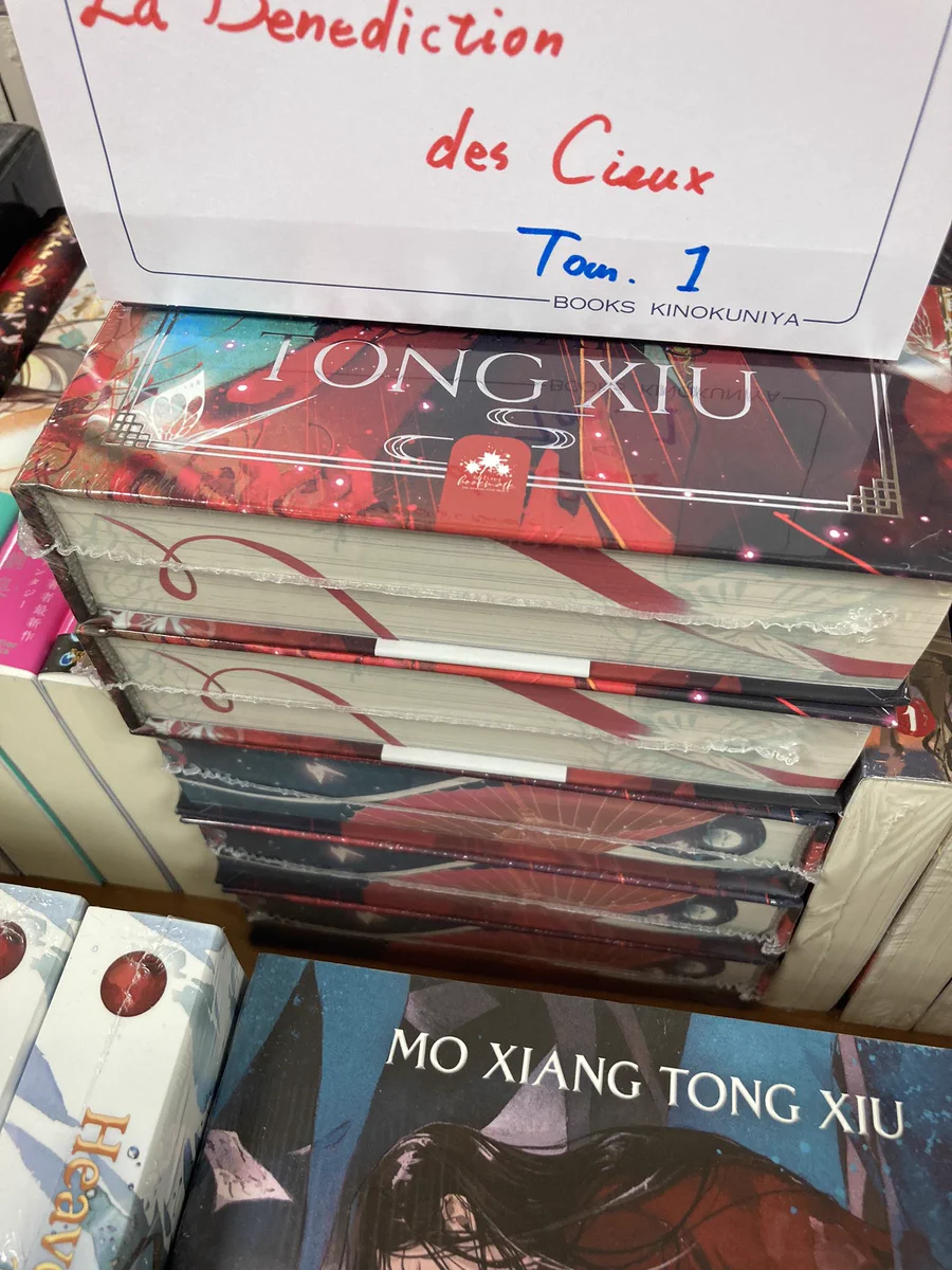 洋書専門店 Books Kinokuniya Tokyo（最寄り新宿か代々木） on X