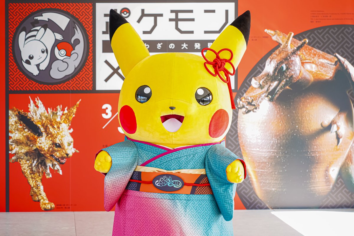 🌀ポケモン×工芸展 抽選結果🌀 今日は、 🎫開幕記念 特別鑑賞会