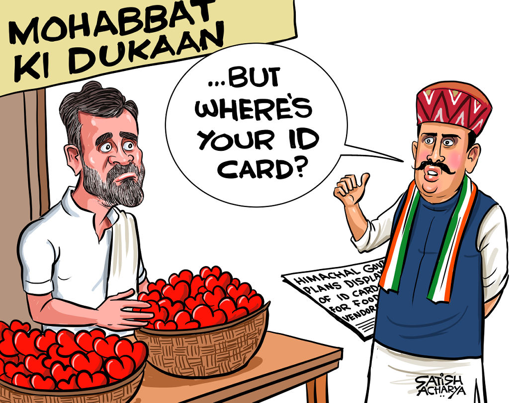 Now Congress-ruled Himachal Pradesh plans identity cards for food vendors. #HimachalPradesh
