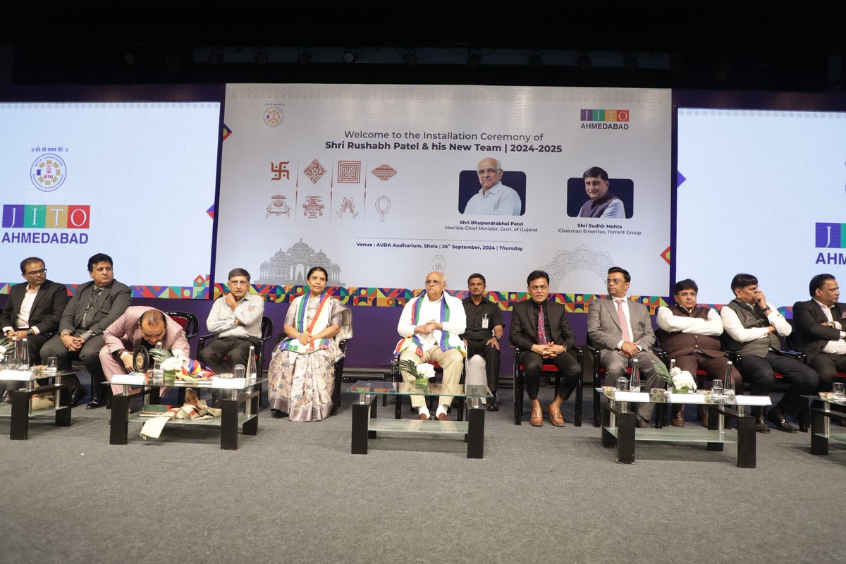 DDNewsGujarati's tweet photo. મુખ્યમંત્રી ભુપેન્દ્ર પટેલના અધ્યક્ષ સ્થાને "જૈન ઇન્ટરનેશનલ ટ્રેડ ઓર્ગેનાઈઝેશન" ના નવા સભ્યોના પદગ્રહણ સમારોહનું આયોજન કરવામાં આવ્યું
@Bhupendrapbjp #JETO #Ahmedabad https://t.co/RevIcsXYHB