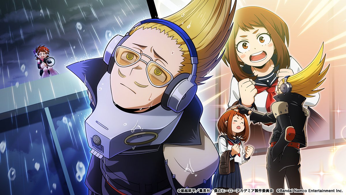第5回『サークル祭』報酬に 「新URメモリー」登場予定！ \＼ ＼新 