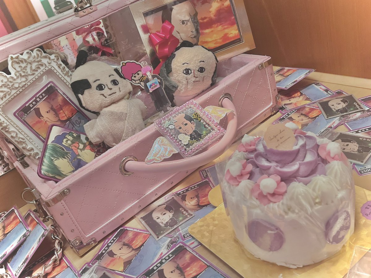 🌸武市生誕仕様ずやホテル詳細ver.②💐

#武市変平太生誕祭2024
#武市変平太誕生祭2024 
#武市変平太爆誕祭2024 
#9月27日は鬼兵隊変人謀略家の誕生日