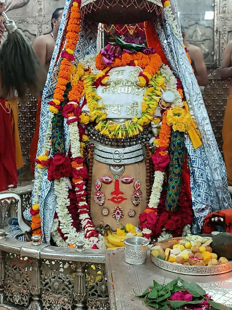 जय श्री महाकाल 🚩🚩🚩