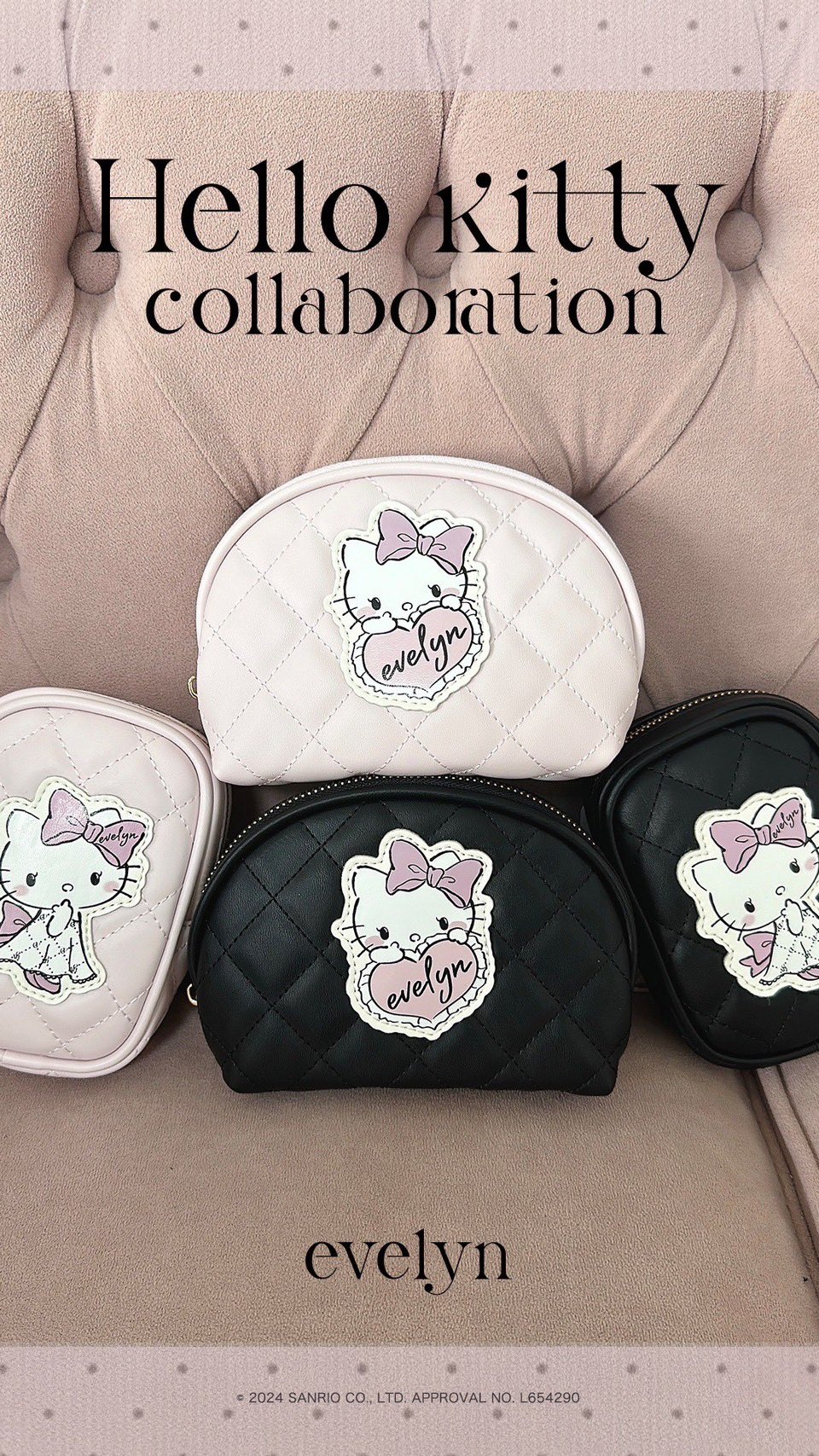 l*9様 新品未使用‪♡海外限定ハローキティショコラエンジェルメモ Amazon.co.jp: LCS-054 ハローキティ ステッカー : おもちゃ