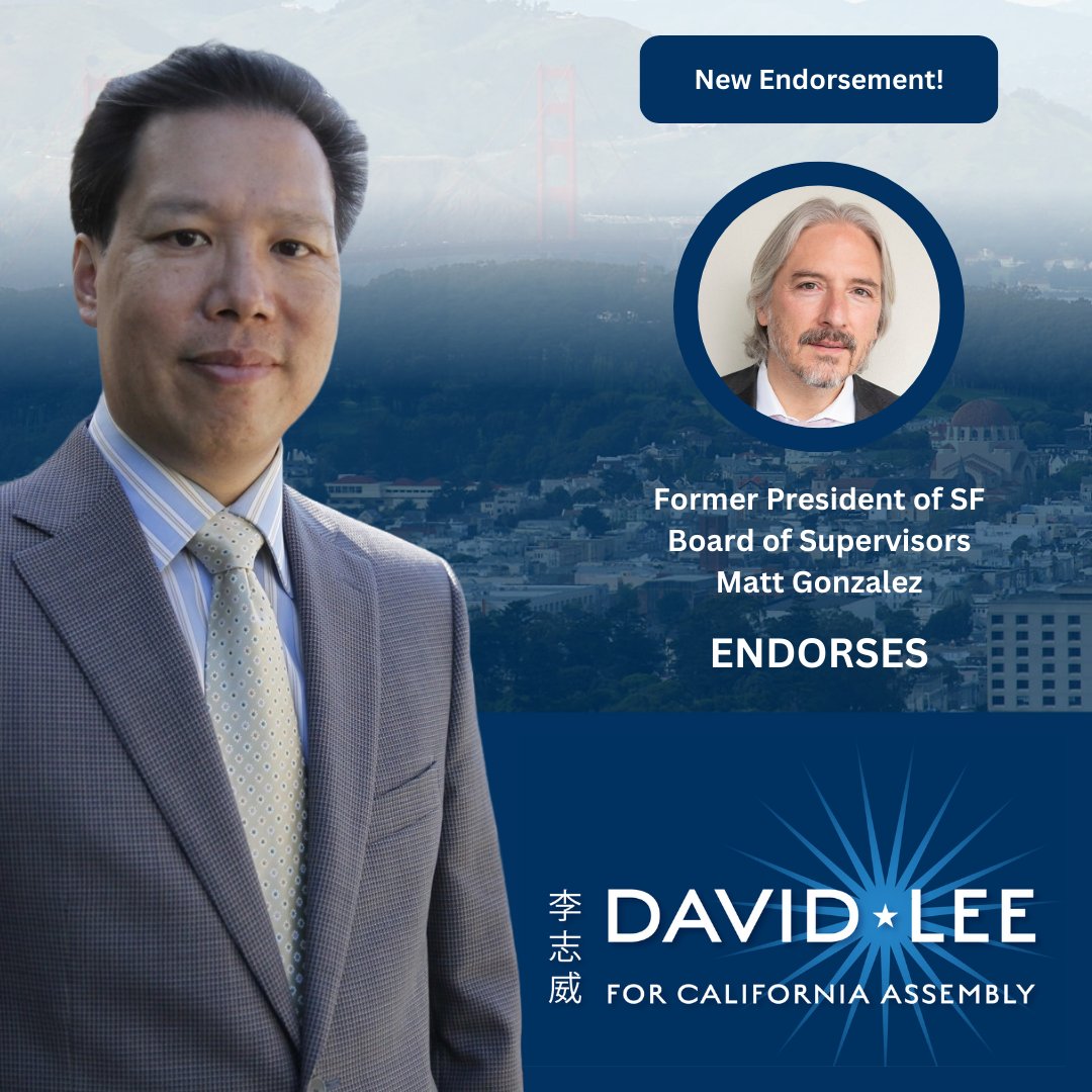 David Lee 李志威 tweet media