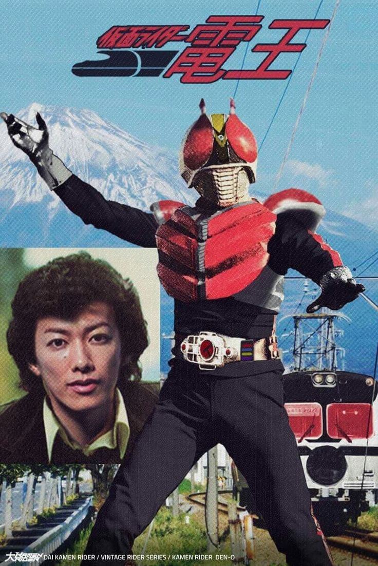 1986masami's tweet photo. リクエストにお応えして昭和風電王です🚉系譜としてはストロンガーでしょうか❓
#仮面ライダー電王 https://t.co/8nkGM7ZiPr