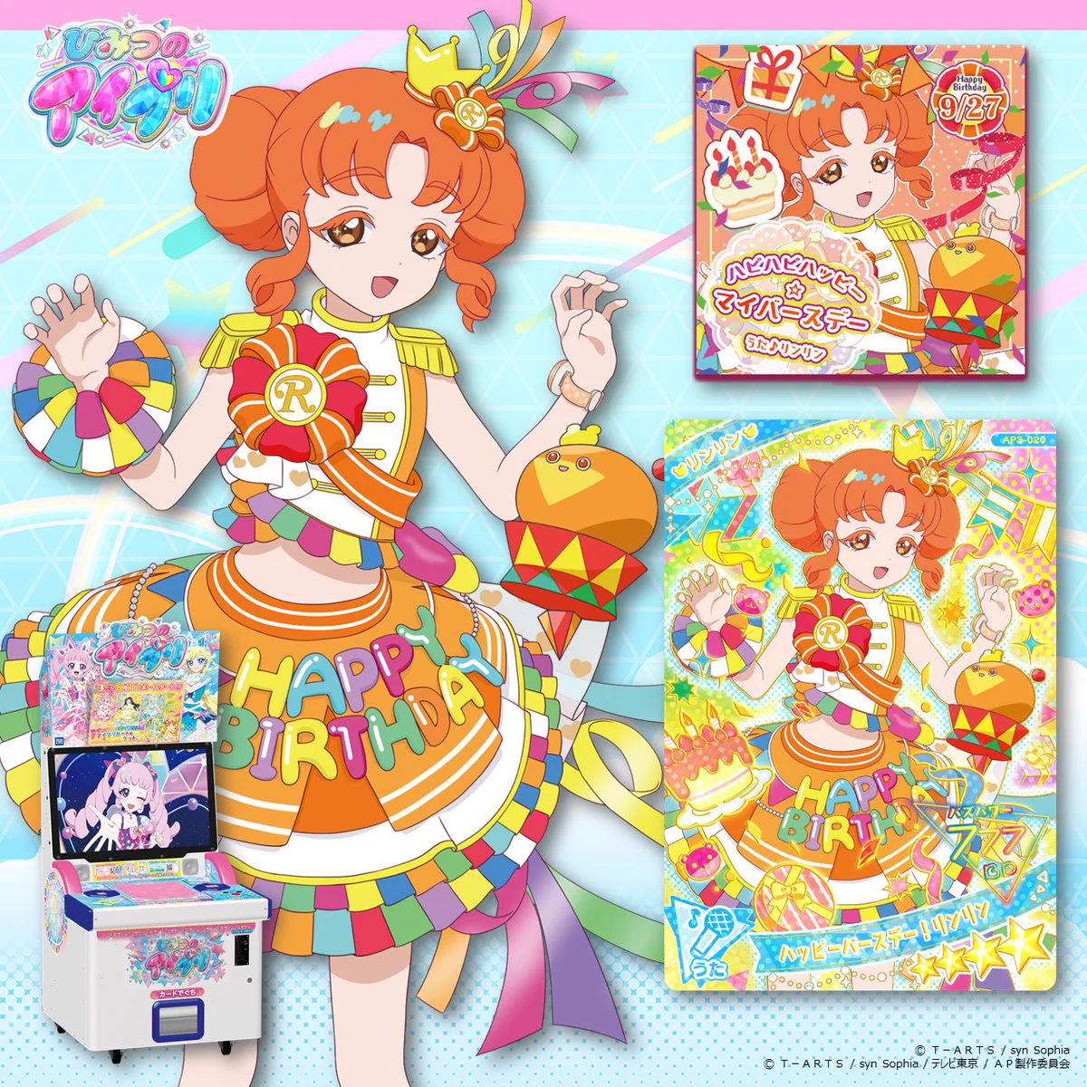 GYcBOPaaIAA56Fo?format=webp&