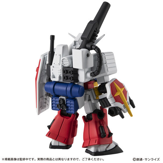モビルスーツアンサンブル　パーフェクトガンダム　プレバン限定 機動戦士ガンダム】モビルスーツアンサンブル EX52「パーフェクト