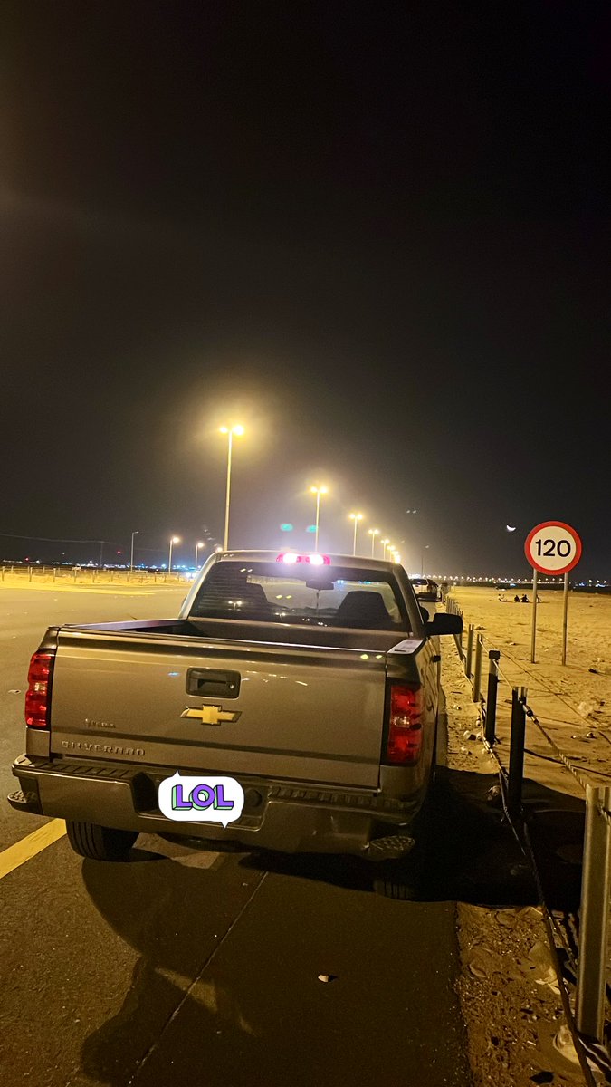 مساء الخير 🤍🤍