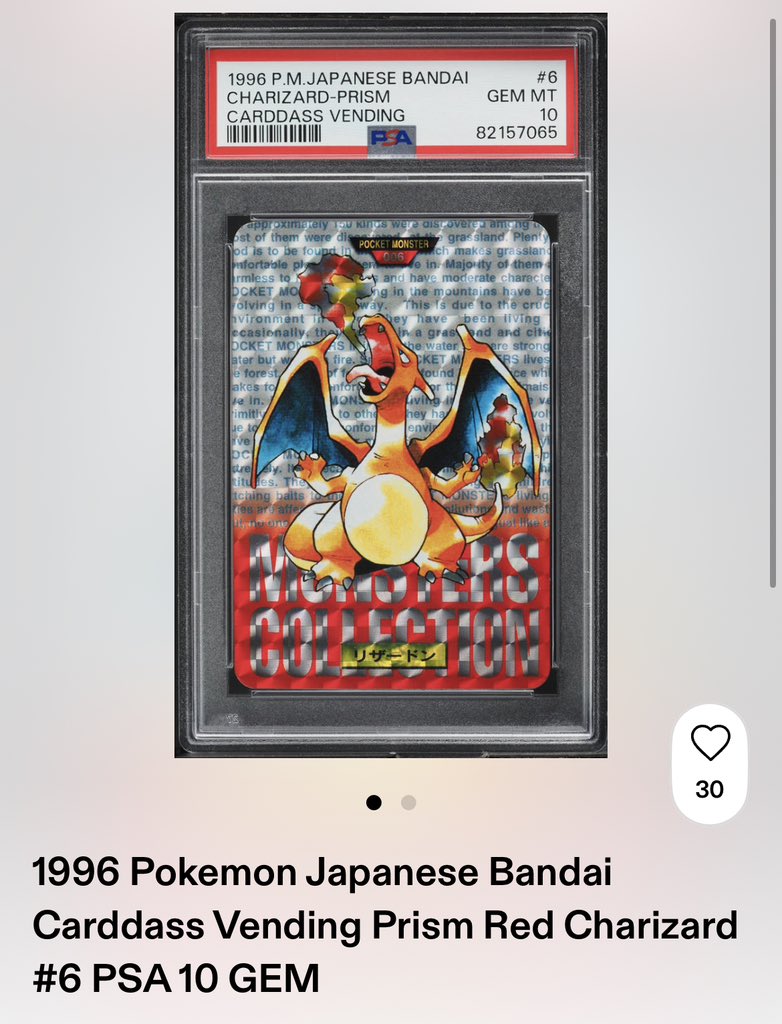 Fanatics Collect on X: Fanatics Collect on X: