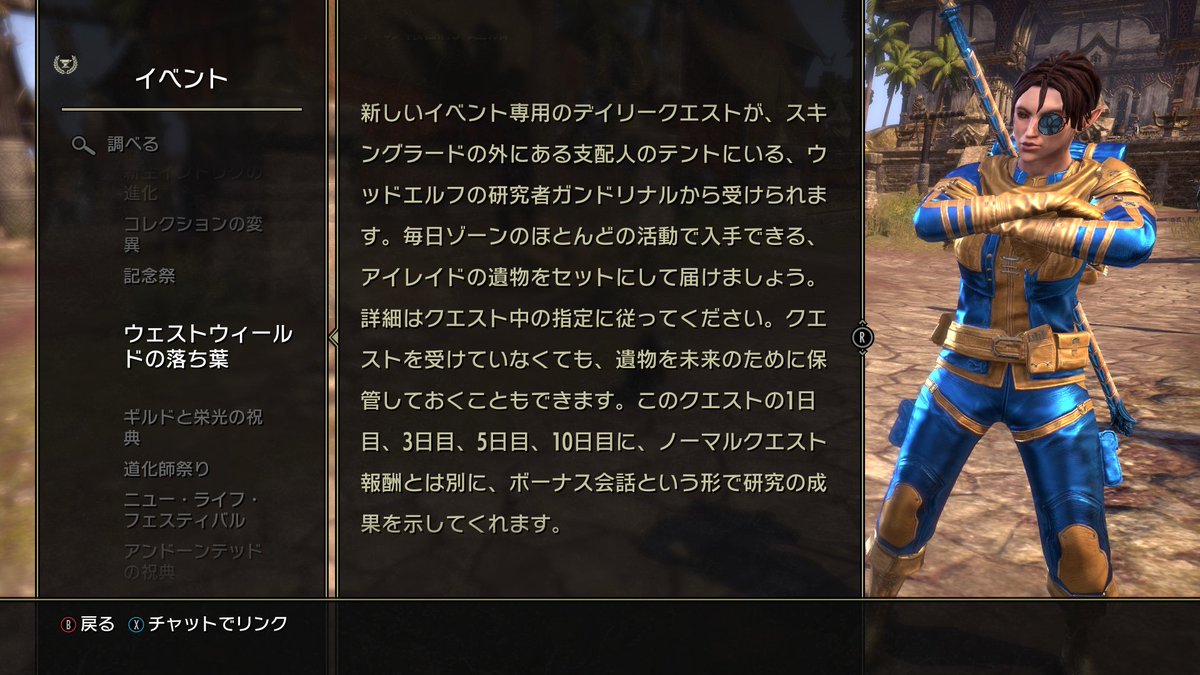 KAJIME tweet media