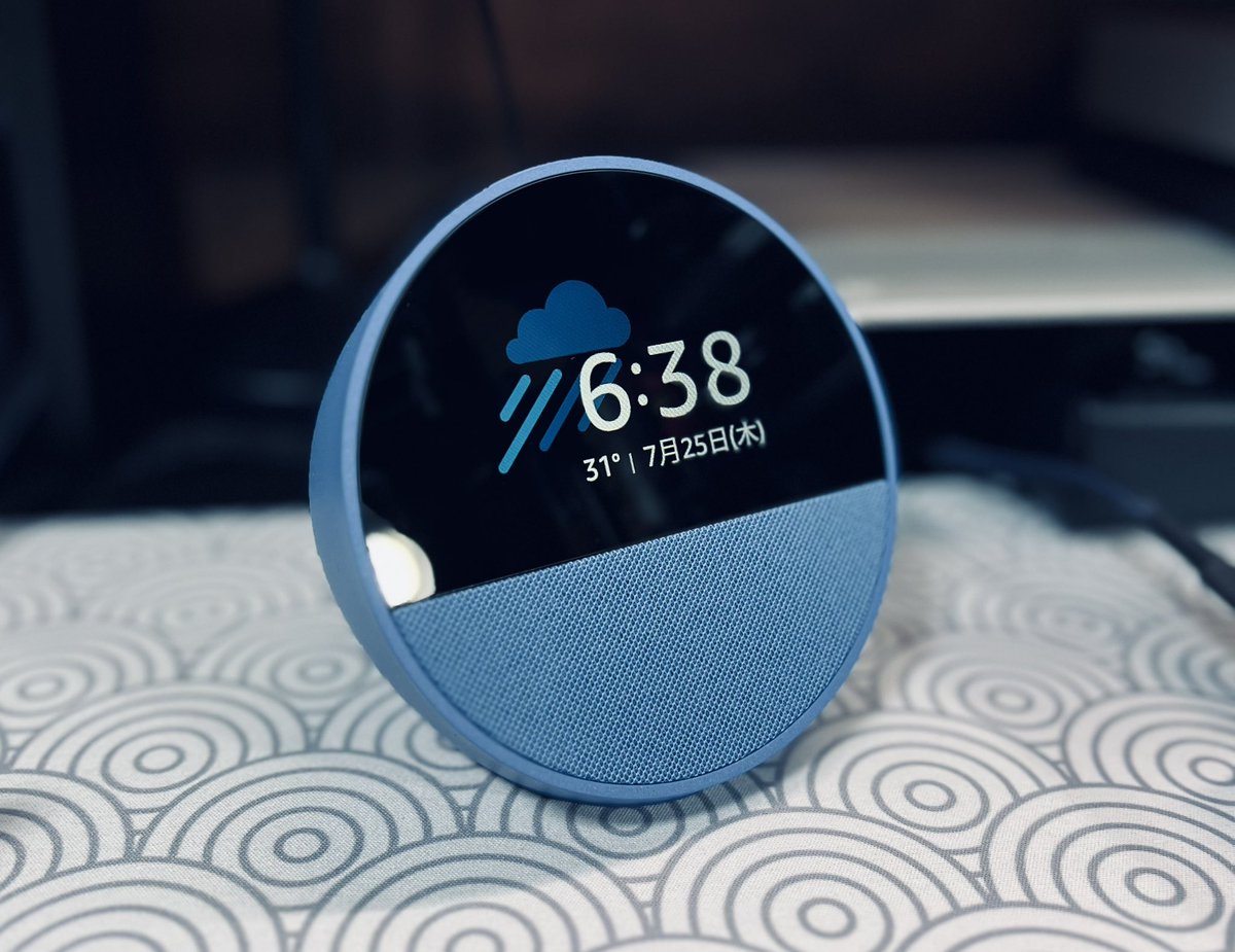 soumapapa77's tweet image. おはようです🌧️

昨夜突然体調悪くなりひどい頭痛
仕事後帰って18時位から寝て起きたのがさっき
12時間位寝てしまった
まだ怠さは残ってるがなんとか大丈夫

最近忙しくて寝不足気味だったせいかも
やっぱり睡眠大事

今週ラスト無理せずに
最近のお気に入り #echospot 便利だよ
#おは戦60927🍻fu