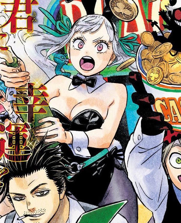 Retweet if you
 really
   really
     really
       really
       really
      really
    really
  really
really
really
 really
 really
  really
   really
     really
       really
       really
      really
    really
   really
 really
love NOELLE SILVA