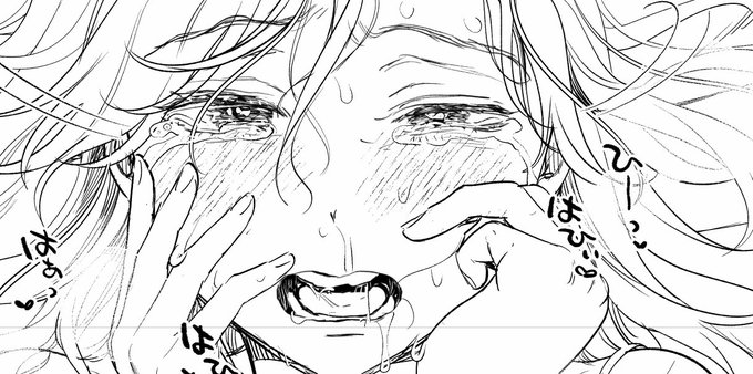 同人誌だから陽茉梨さんにはよだれも鼻水も垂らせる!いやもっとイケル気がする!!!鼻水おかわりGO!!!!!(どこへ向かうのか) 