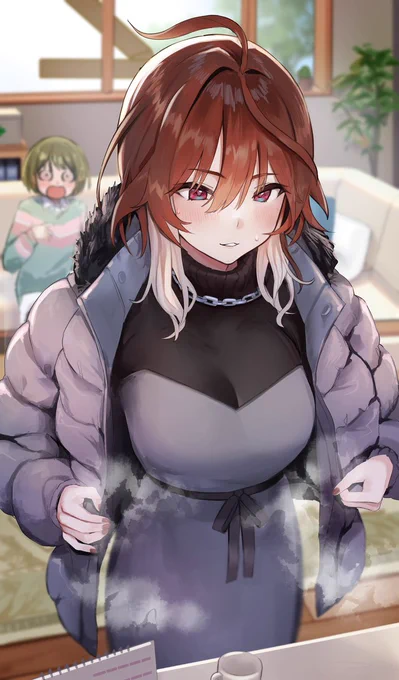 肌寒くなってきたし、ね… 