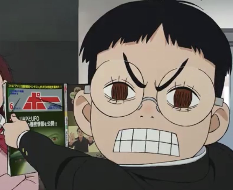 DANDADAN #MU SUPER MYSTERY MAGAZINE MU SPOTTED?!🔺🤯 This is a