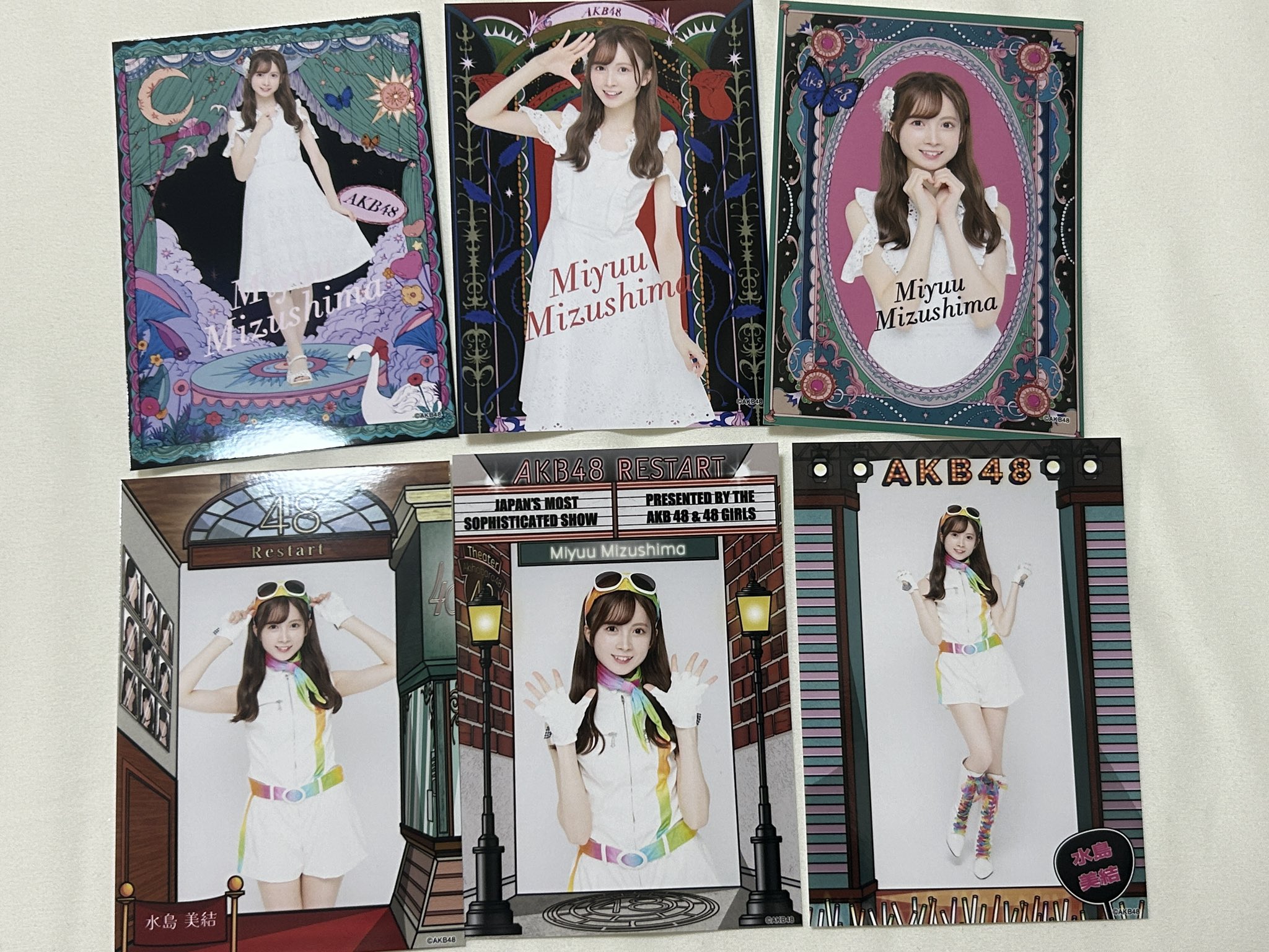 水島 美結 AKB48劇場大衣装展 写せ 会期前半 ランダム生写真