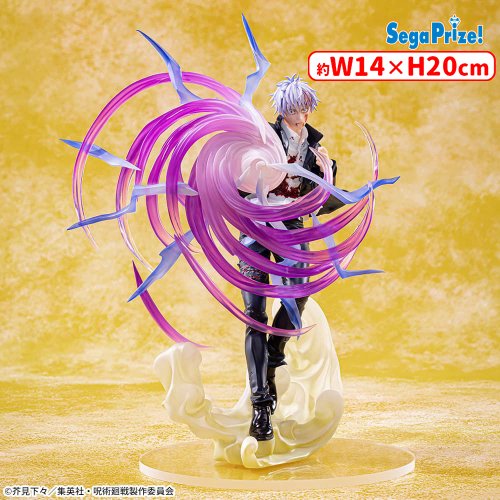 全くの未使用、新品 呪術廻戦Luminasta“宿儺”「□」「開」×6 【公式通販】