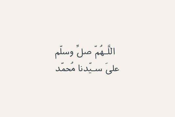ٰ tweet media