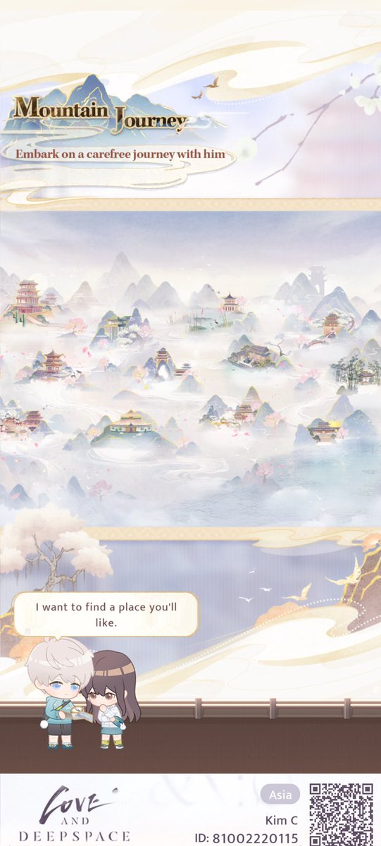 Anyone else playing? XD