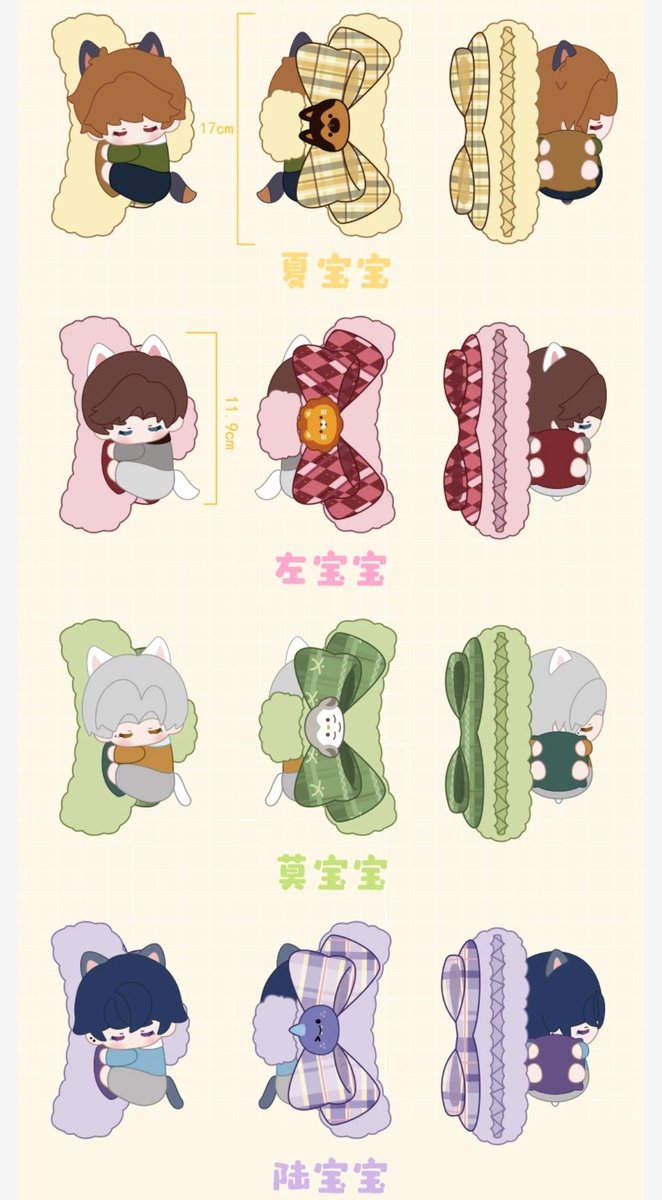 catriart's tweet image. Really quick, any other friends want before I place an order? 400 PHP each hairclip. First few orders get free nail stickers :o