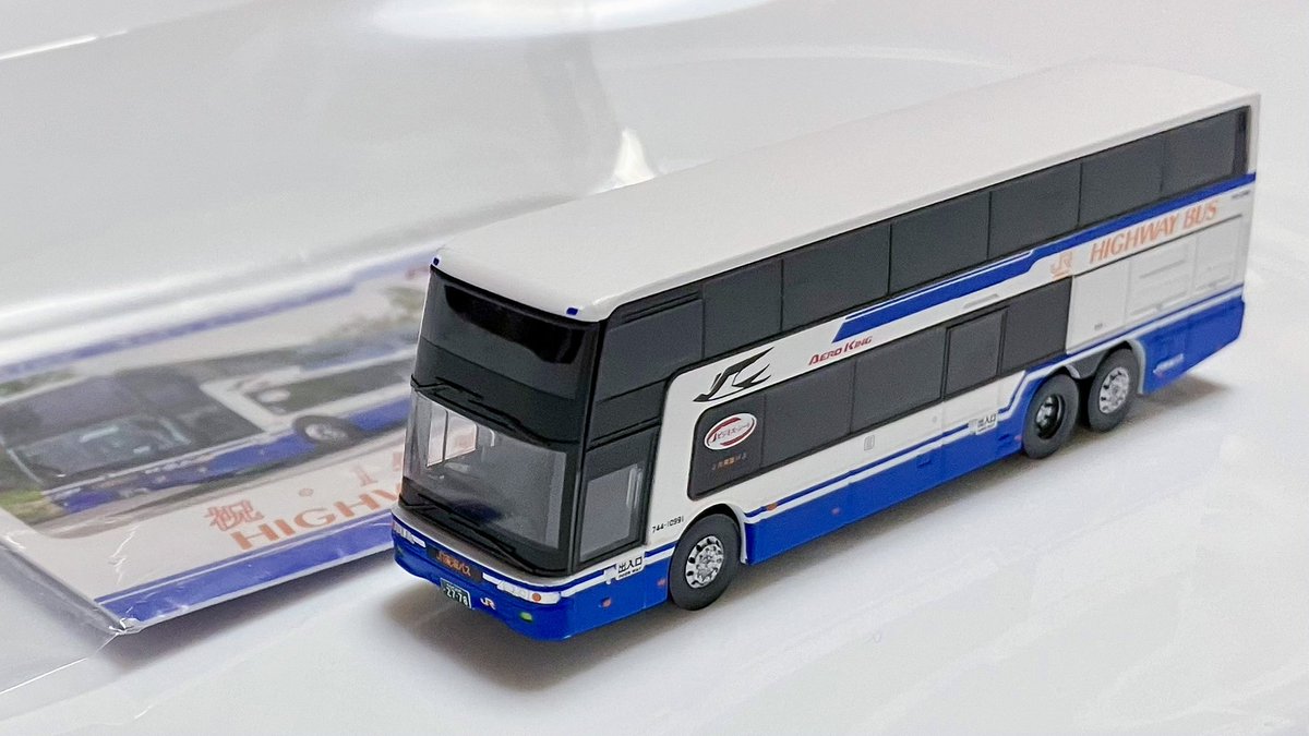 西武バス いすゞエルガ 1/32スケール プラモデル(ボディ塗装済み) （1 