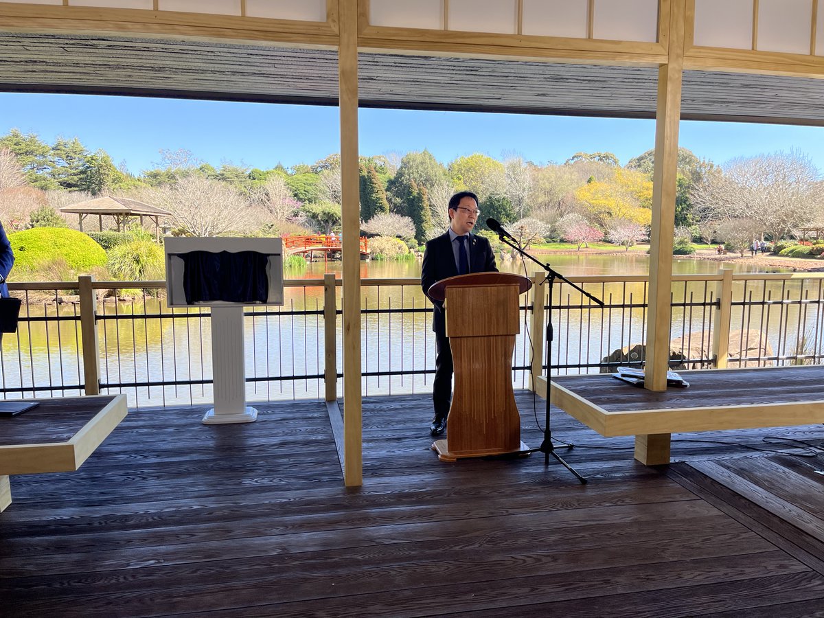 Consulate-General of Japan, Brisbane tweet media
