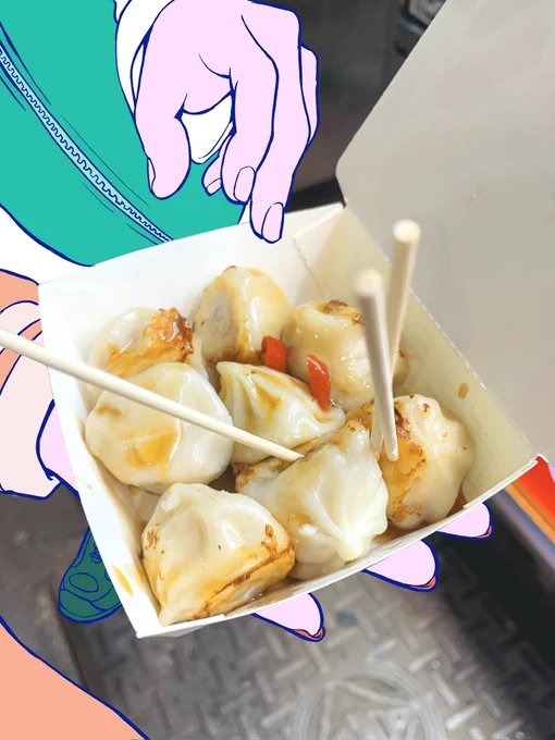 いくつあっても足りないDAY4 #台湾旅行 