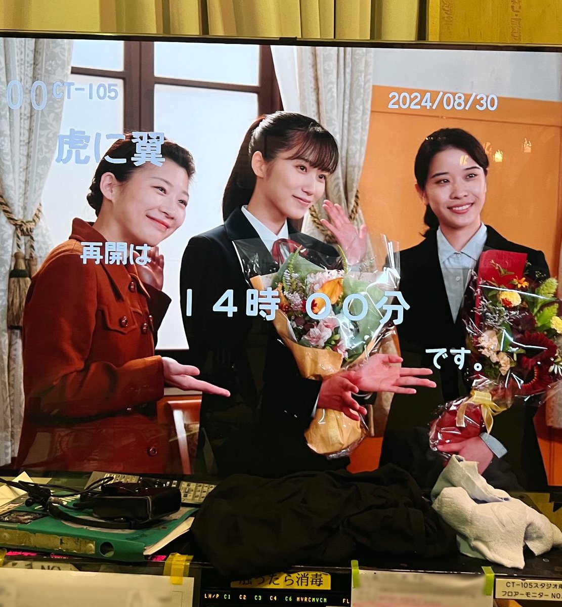 questionzombies's tweet photo. ありがとうございました
さよーならまたいつか！ #虎に翼 https://t.co/bg2oDU32BK