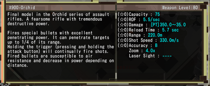 Discordine 🏳️‍🌈🏳️‍⚧️ @W55以下 tweet media