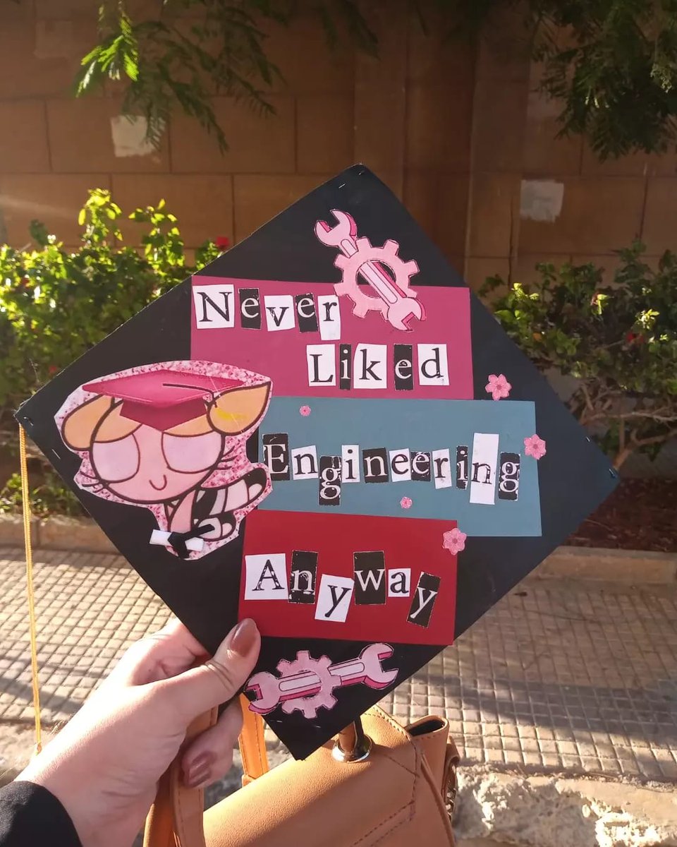 مبسوطة به أوي