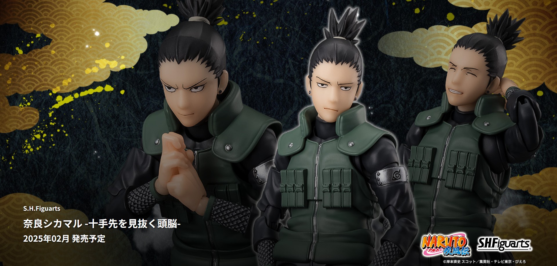 魂ネイションズ公式/BANDAI SPIRITS TAMASHII NATIONS OFFICIAL on X