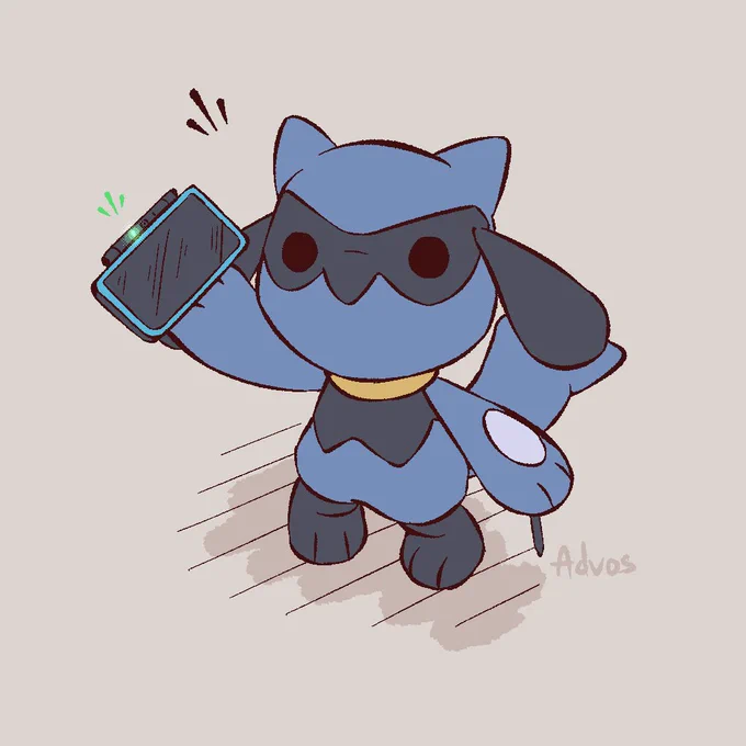 Riolu got a streetpass 